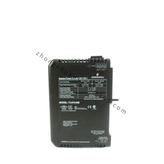 EMERSON VE5009 KJ1501X1-BC3 12P3935X022