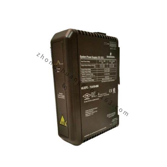 Emerson VE5009 Power Supply