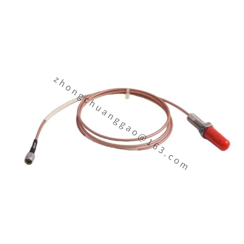 ENTEK 15244 extension cable