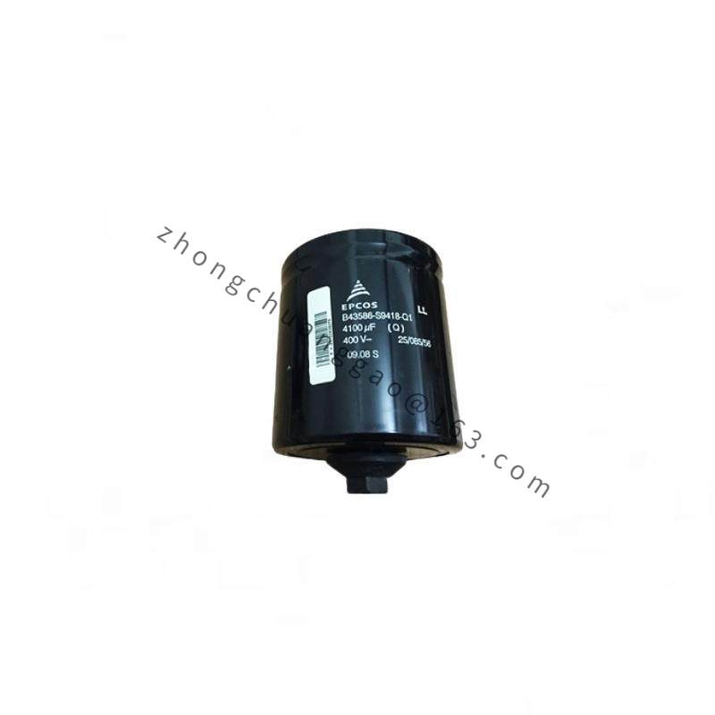 EPCOS B43455-T5208-T2
