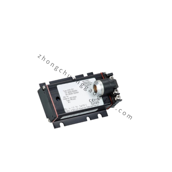 EPRO CON021 Eddy Current Signal Converter  Brand New