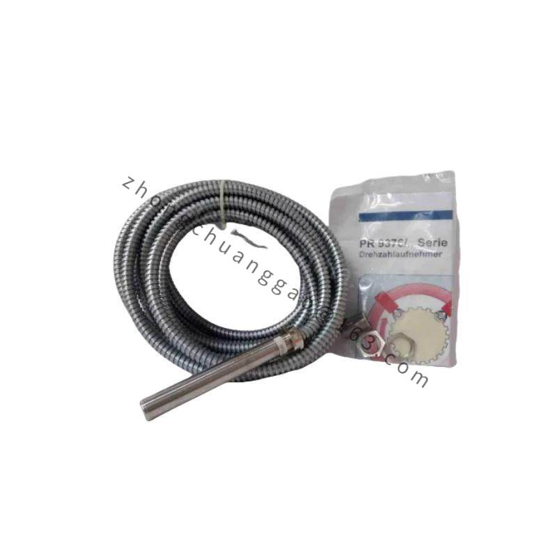 EPRO PR6423/015-000 sensor