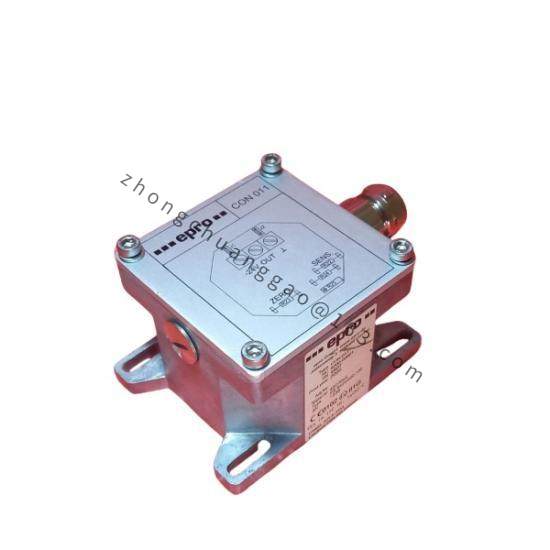 EPRO PR6424000100 PR6424/000-100