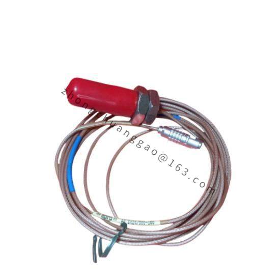 EPRO PR6424000100 PR6424/000-100