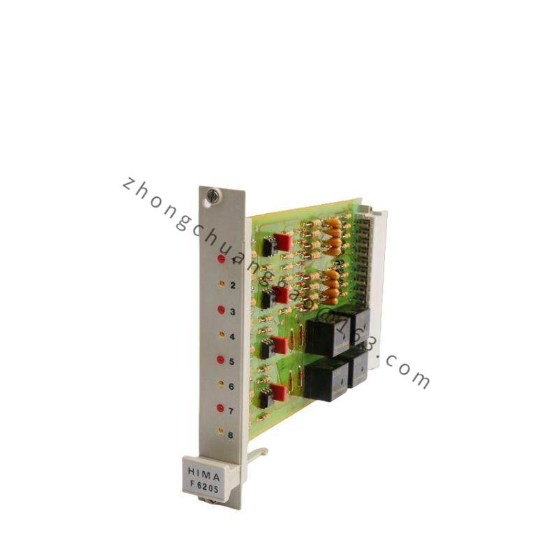 F6205  HIMA  Relay Control Module