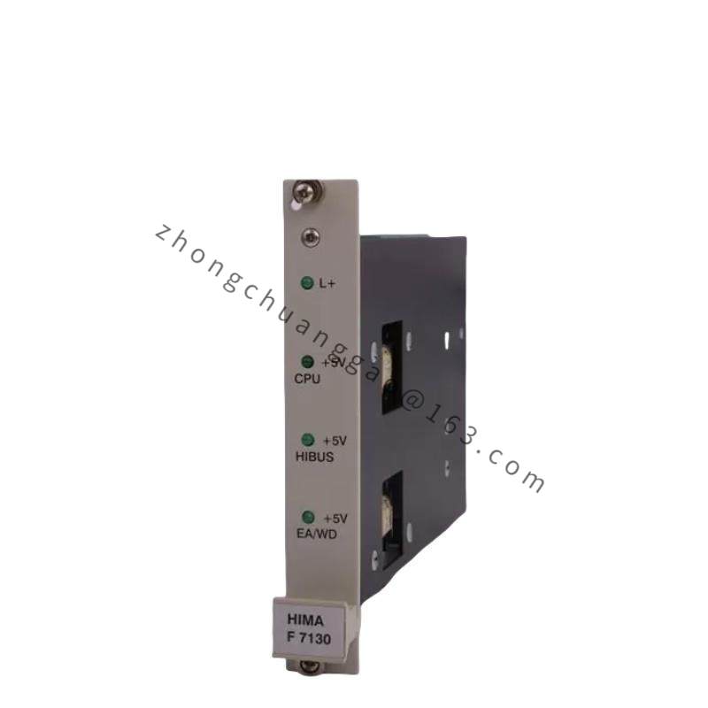 HIMA F7130 PowerDistribution Module