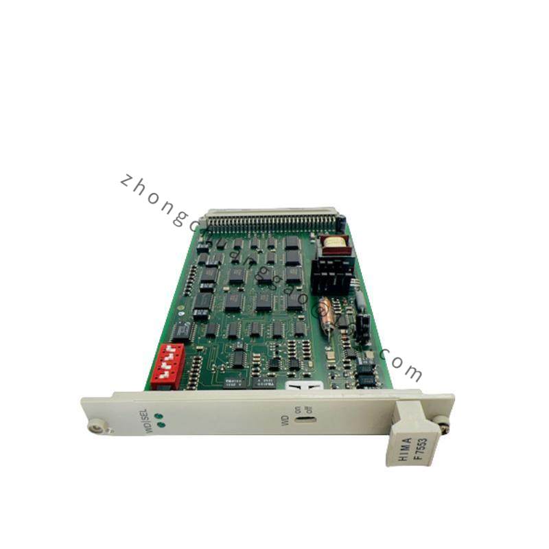 F7553  HIMA  Coupling Module