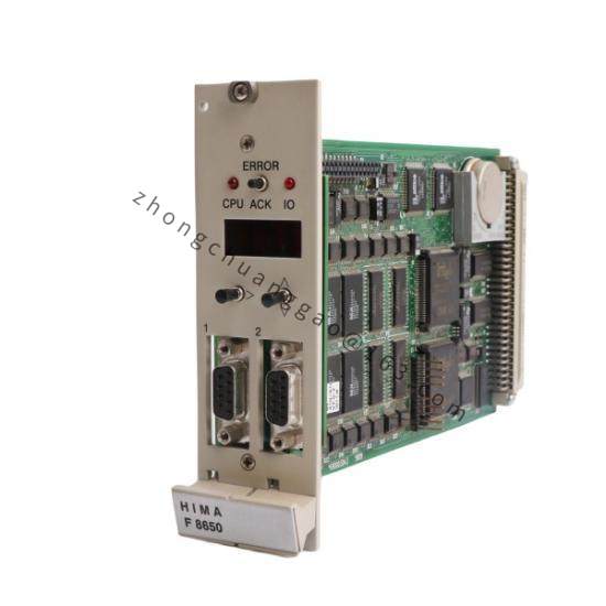 F8650  HIMA  CPU Controller