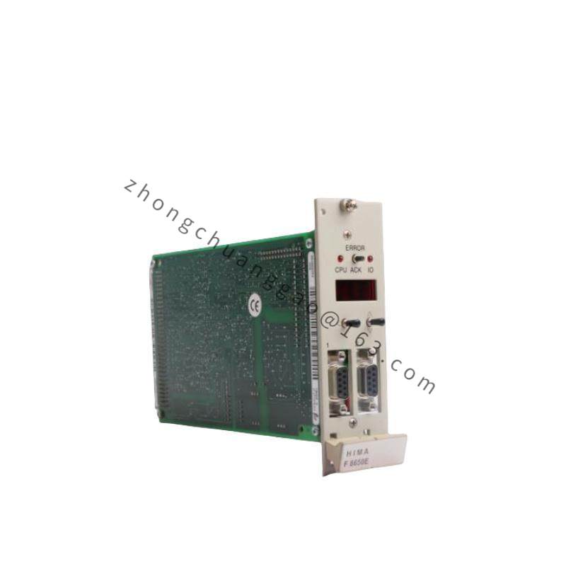 HIMA F8650E SAFETY SYSTEM MODULE