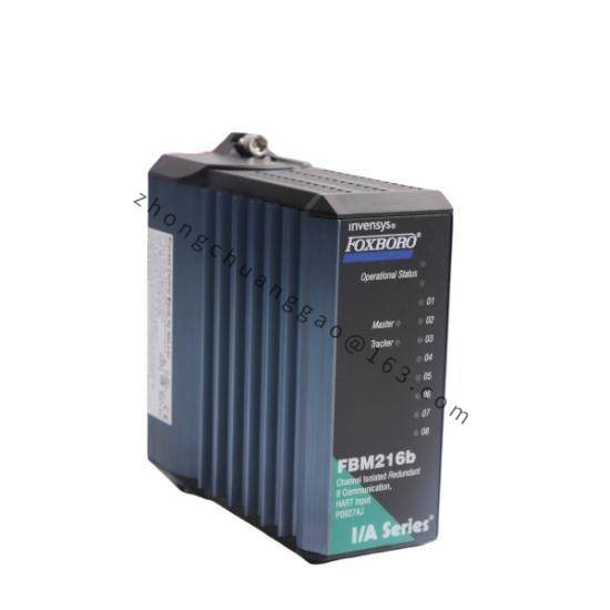 FBM216 BP0924DT  FOXBORO DCS SYSTERM