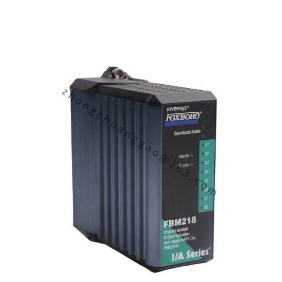 FBM218 P0922VW  Invensys Foxboro Output Module