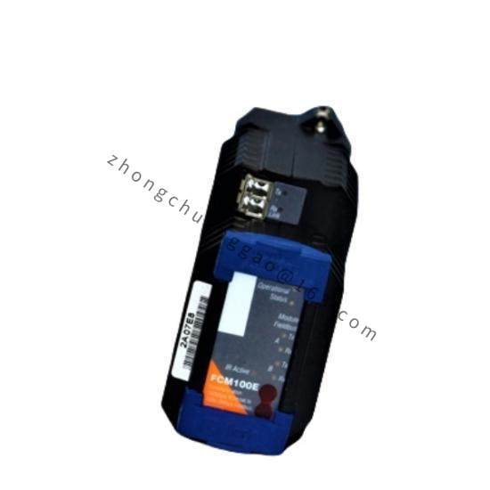 FCM100E  Invensys Foxboro Cable