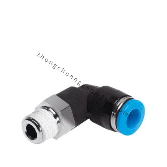 FESTO QSL-1/4-10 153051  Push-In L-Fitting