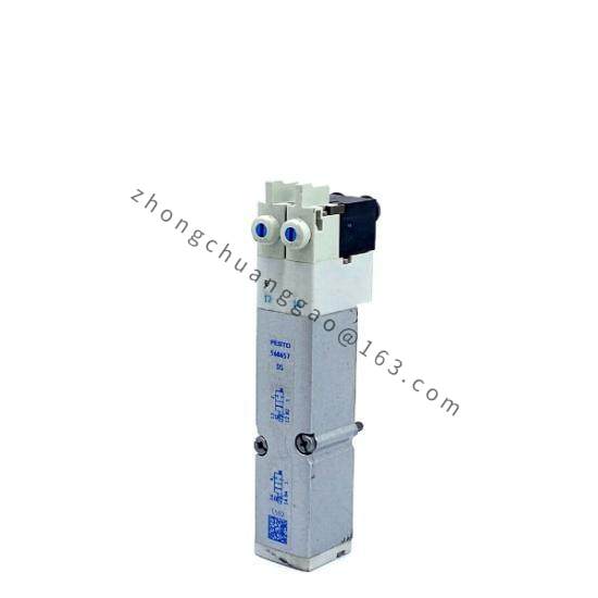 Festo Pneumatic Cylinder DSN-20-25-P