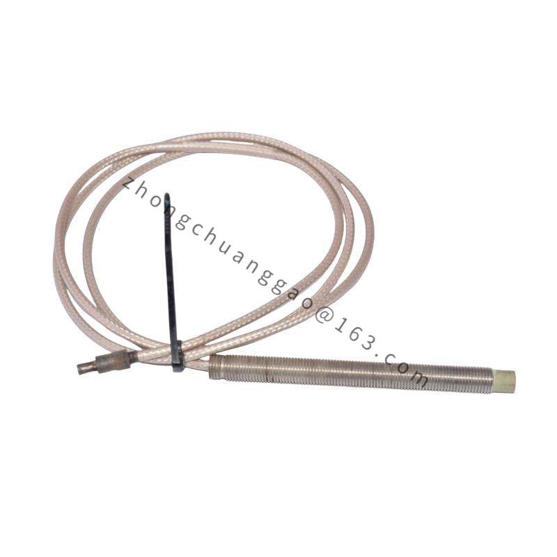FIRE SECURITY BLL510