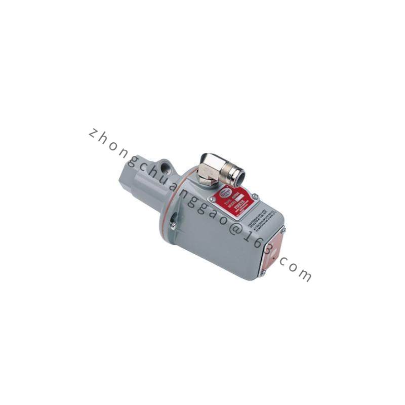 FIREYE EUVS4