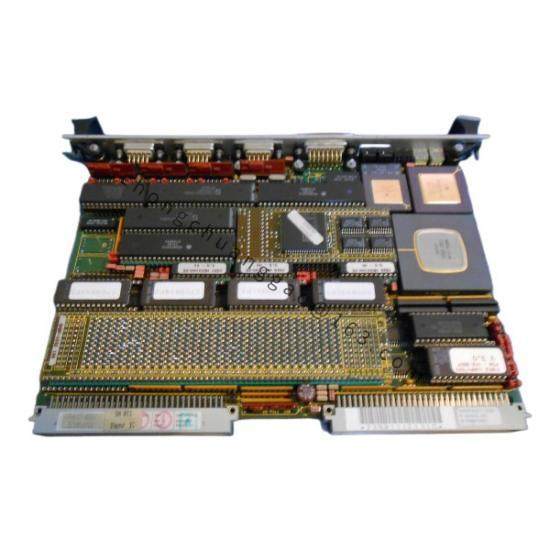 FORCE SYS68KCPU-40B/16