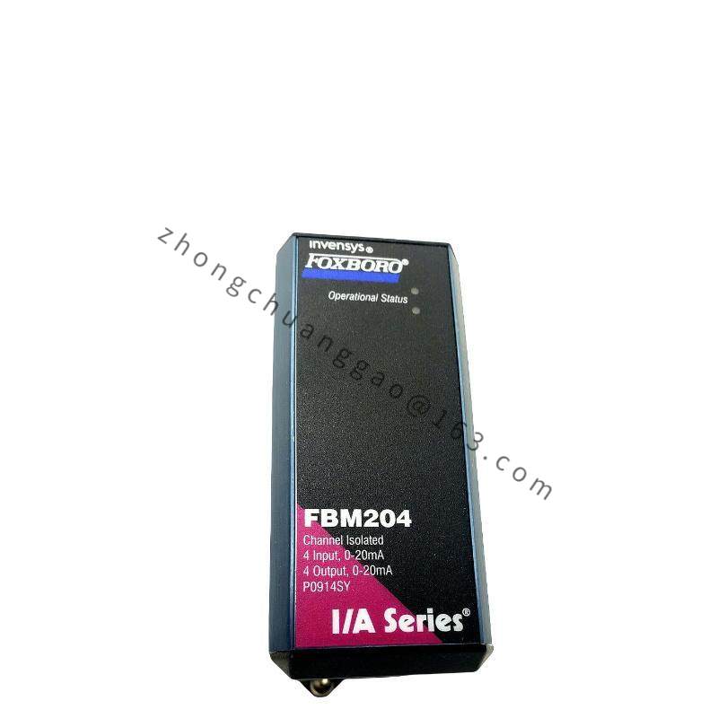Foxboro FBM204 Interface Module