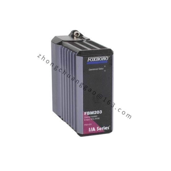 FOXBORO FBM205