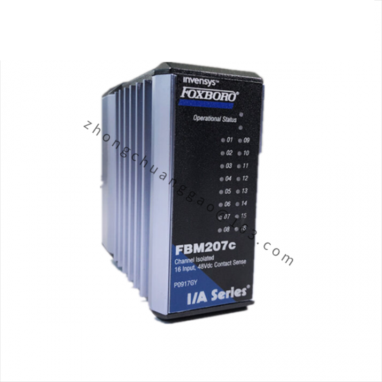 FOXBORO FBM207 P0914TD
