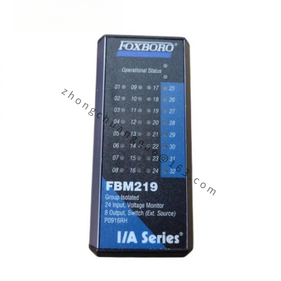 FOXBORO FBM219