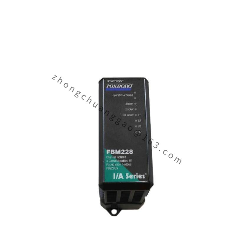 FOXBORO FBM228 CHANNEL ISOLATED H1 FOUNDATION FIELDBUS