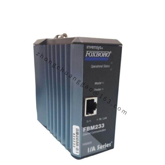 FOXBORO FBM233