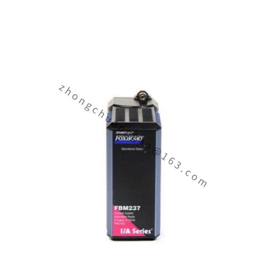 Foxboro FBM237 P0916CC  I/A Series