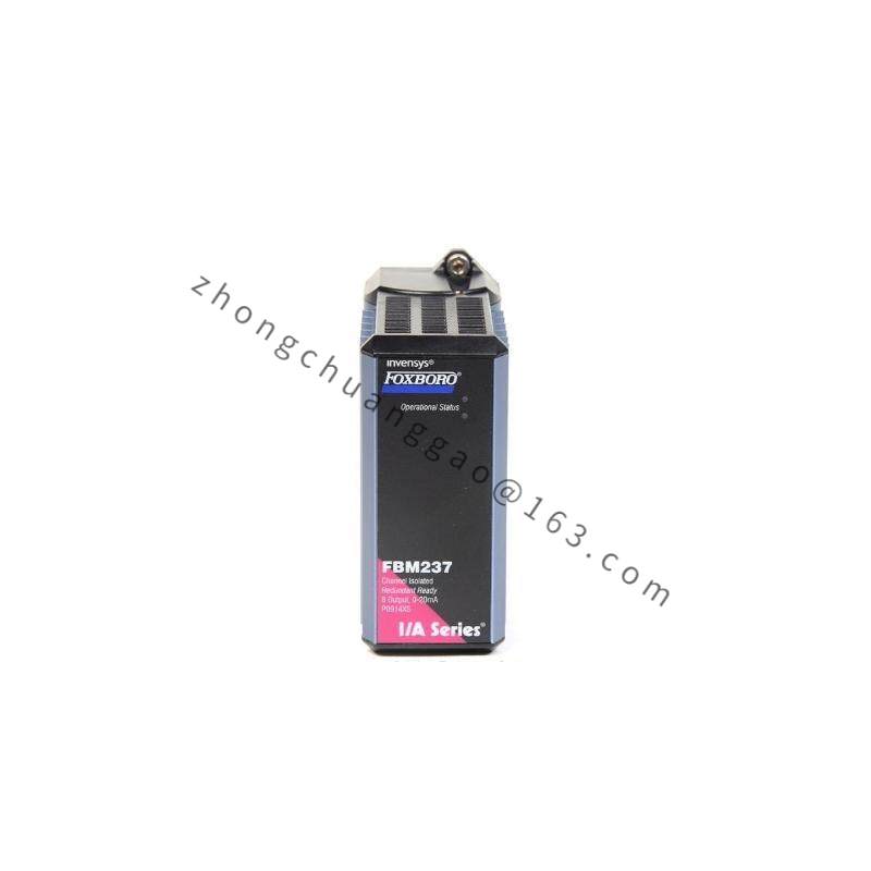 FOXBORO FBM237 RH914XS