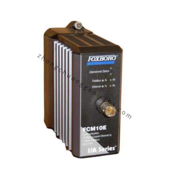 FOXBORO FCM10E