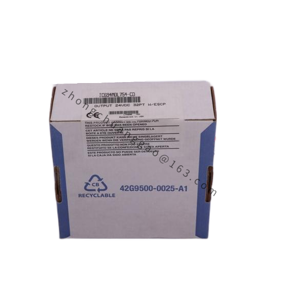 Emerson IC200BEM002