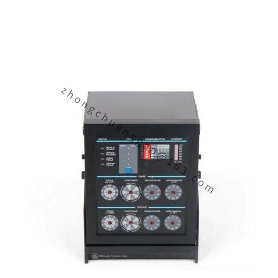 GE SR735-5-5-HI-485 Relay  New in Box