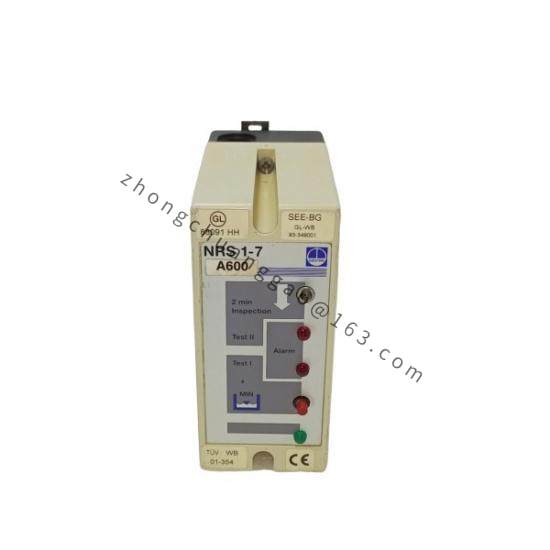 GESTRA NRS 1-7 LEVEL CONTROLLER