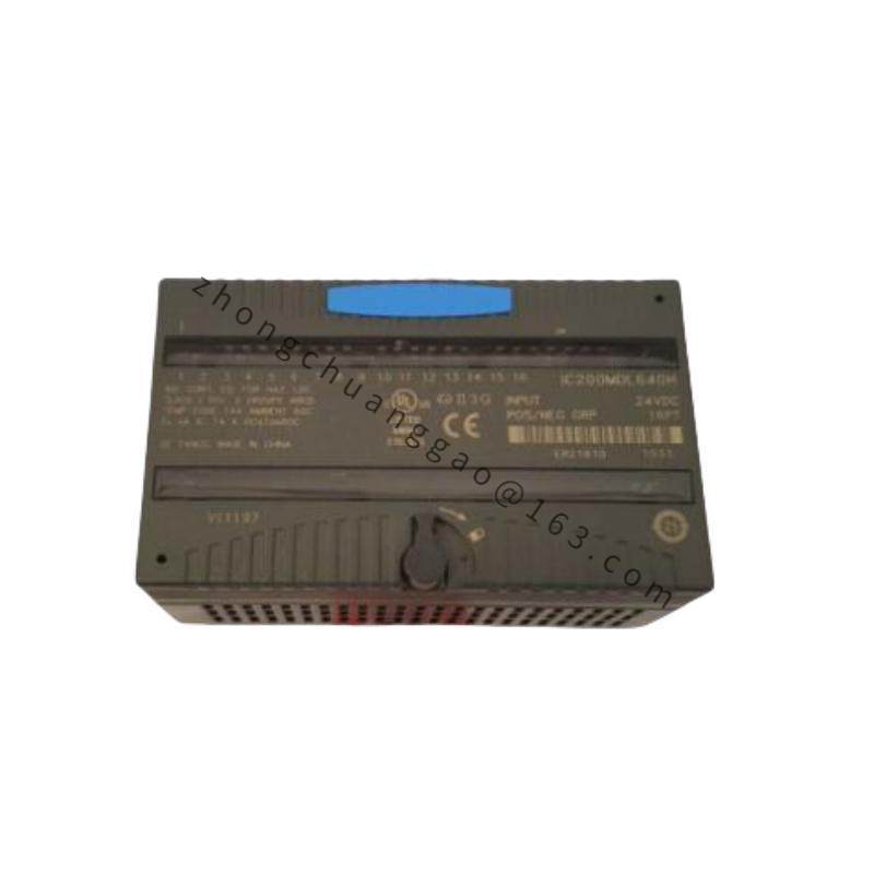 GE GS9208/IR2 Infrared flame detector