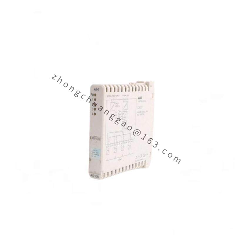 Hartmann & Braun P.11471-0-1011015 TEU 471
