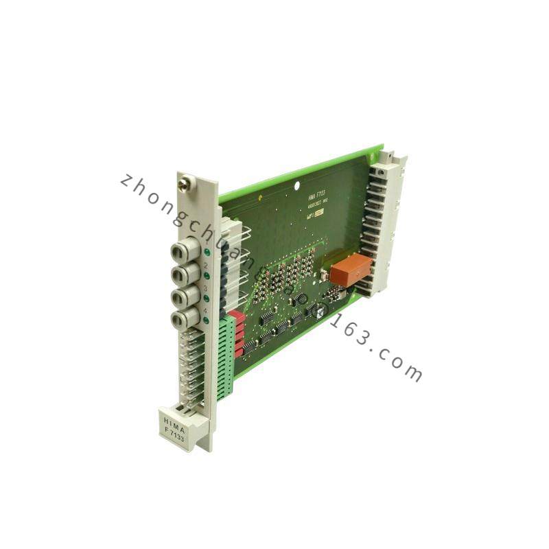 HIMA F7133