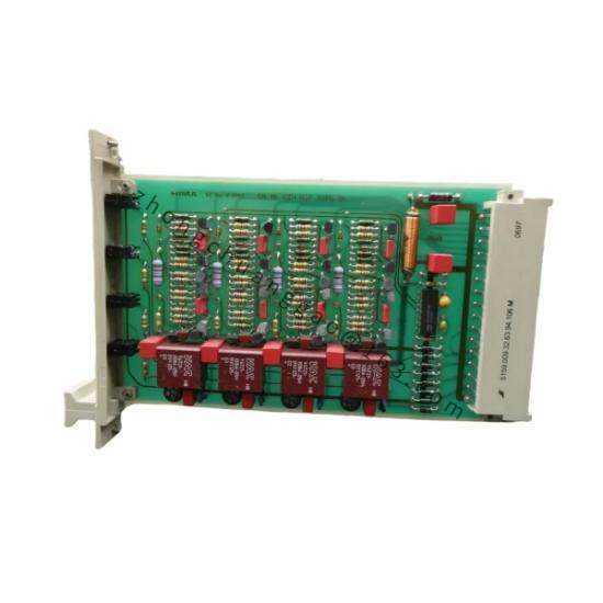 HIMA F7533