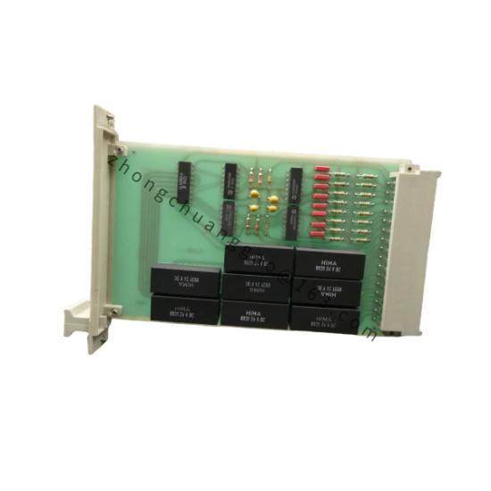 HIMA F7553