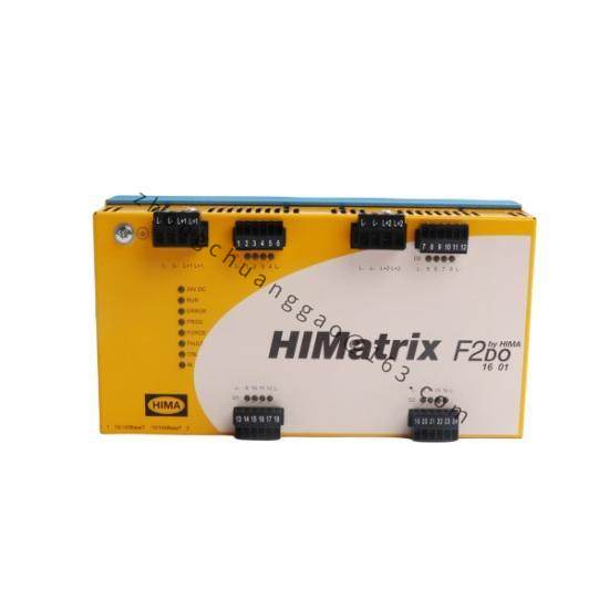 HIMA F8652E