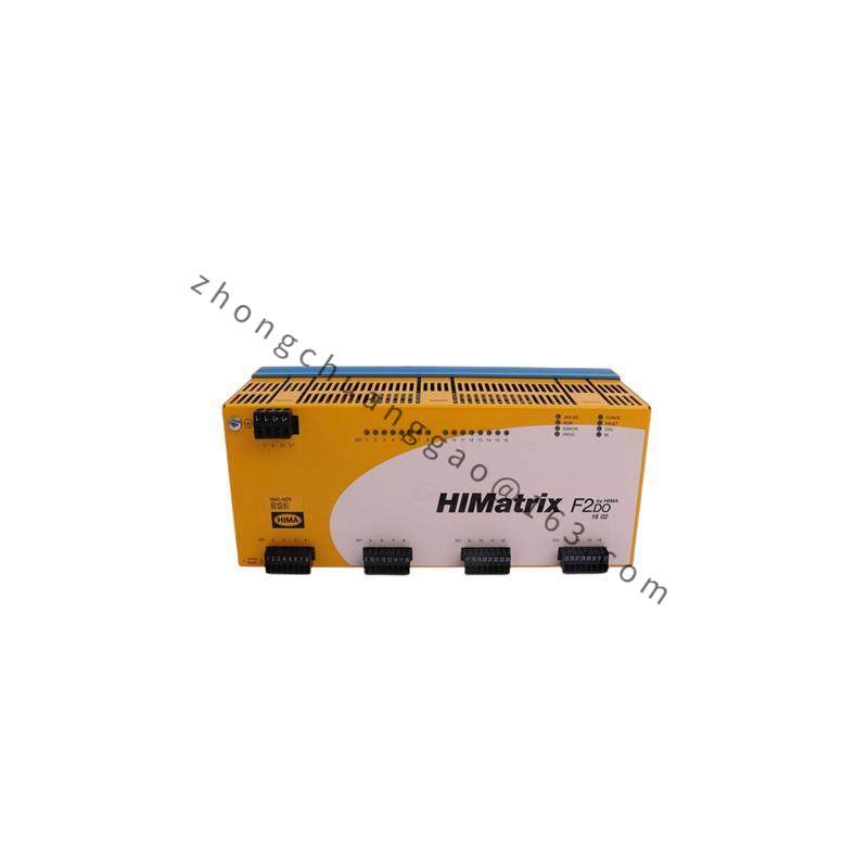 HIMA H51q-HRS B5233-2 997205233