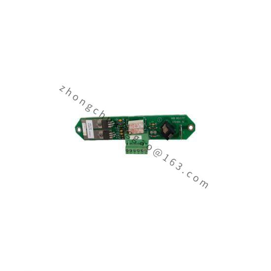 HIMA X-FAN 18 03