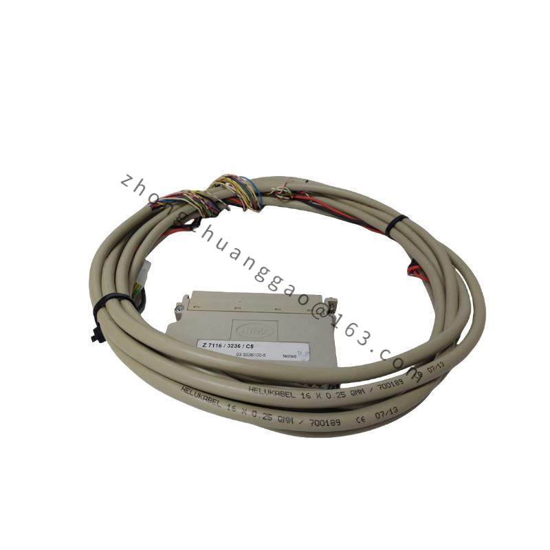 HIMA Z7116