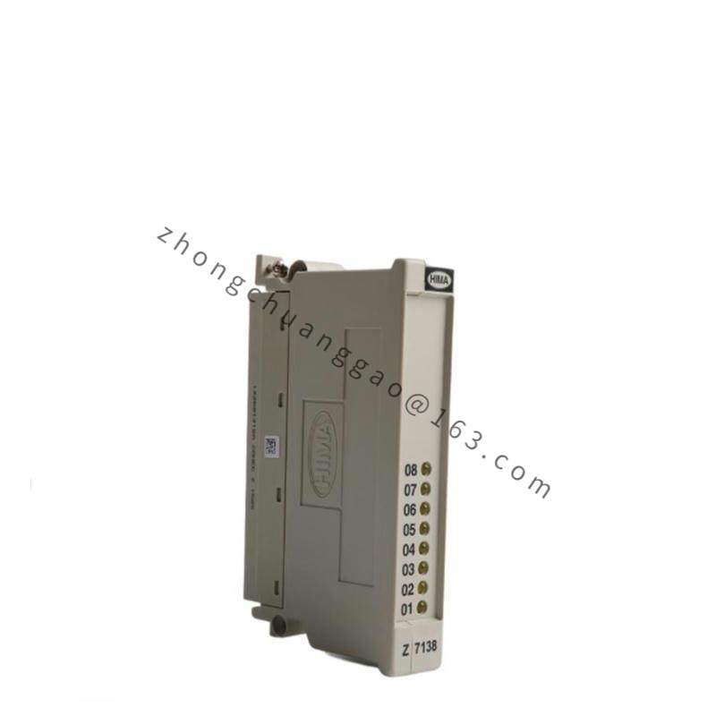 HIMA Z7138