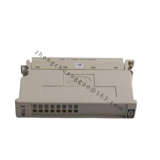 HIMA Z7138