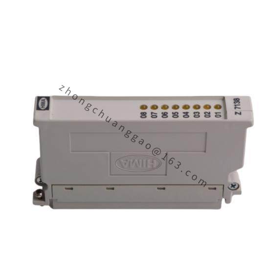 Hima Z7138  Himatrix Z7138 Cable Plug