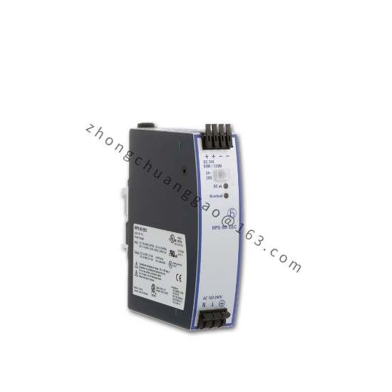 HIRSCHMANN RPS80EEC RPS 80 EEC  Power Supply