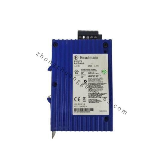 Hirschmann RS2-5TX Ethernet Switch