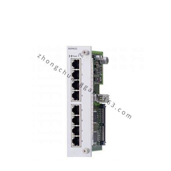 METASYS DK-9100-8454