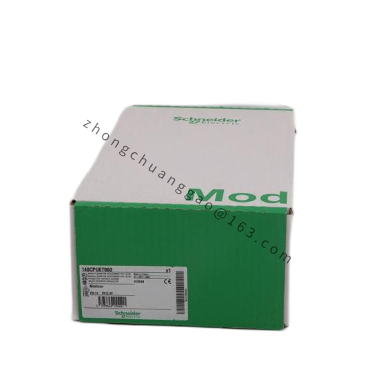 HMIGTO6310  Schneider