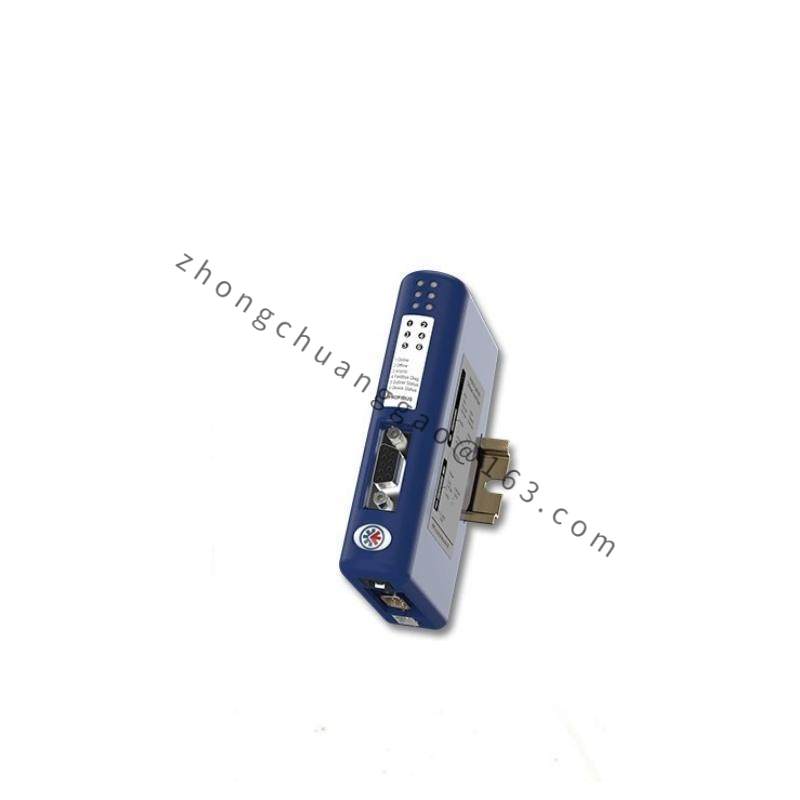 HMS AB7007-C COMMUNICATOR